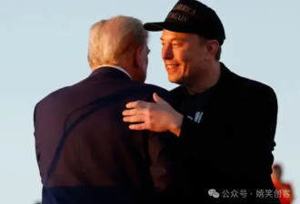和老干部谈：从川普重返白宫学到了什么