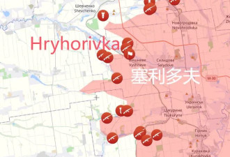 俄乌战况1117：俄损失超72万，G7重申强硬态度
