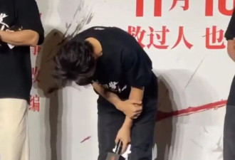 黄晓明新片排片好低，薅头发证明没戴假发，为近期争议哽咽道歉