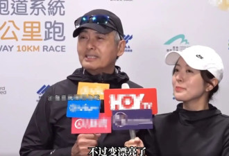 周润发谈和权志龙合影 笑称对方变‘靓女’了