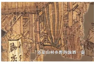 大宋夜生活：宋朝人可能比你更会熬夜