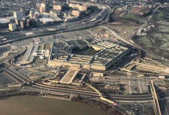 UFO险在纽约上空撞客机 五角大楼证实“无法解释”