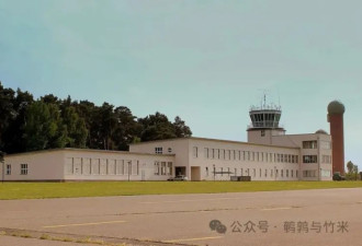 现实与空谈:二战德国空军最后的高层会议
