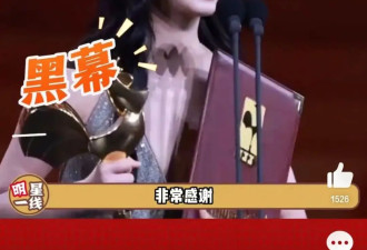 爽子被遣送回国?肖战包养经纪人?吴倩张雨剑复婚?