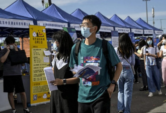罕见！中国外企持续大裁员 雇佣人数跌破纪录