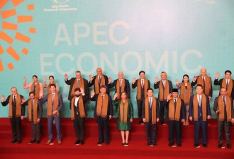 APEC发表声明 “一词”触动北京敏感神经