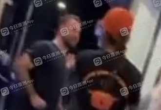 悉尼唐人街吃霸王餐西男又闹事,被中国学生一拳KO