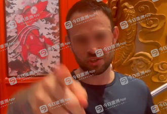 悉尼唐人街吃霸王餐西男又闹事,被中国学生一拳KO