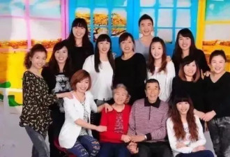 山西11个姐姐组团“扶弟”,凑32万为弟弟买房娶妻