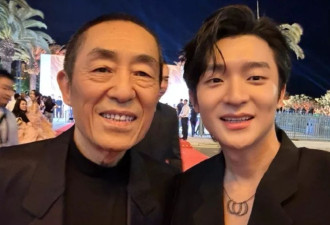 遗传错基因的张艺谋女儿，挑着爸爸的缺点长