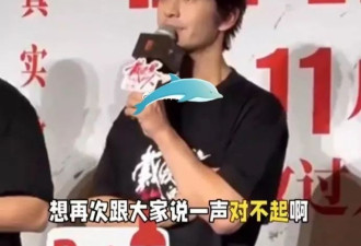 黄晓明新片票房遇冷：47岁的一场恋爱，毁了他