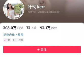 黄晓明新片票房遇冷：47岁的一场恋爱，毁了他