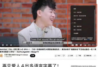 一句话八百个心眼子，姐靠着全网嫌的黑红流量也混成国际红人了…
