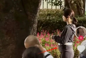 吴谨言结婚生子？她的身体变化引发热议