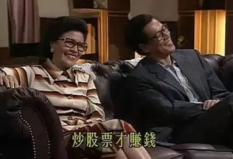 我有个朋友抄底抄在山腰，亏掉了100亿