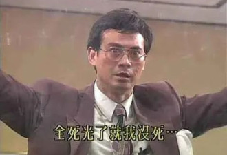 我有个朋友抄底抄在山腰，亏掉了100亿