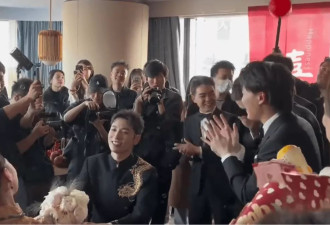 郭德纲外甥王九龙结婚！新娘是沈腾同事，伴郎团豪华