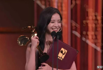盘点年纪轻轻就获大奖的 6 位明星，你最羡慕谁？