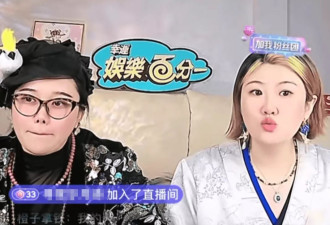 业内吐槽李庚希背后资本太急，连肖战都得抬轿