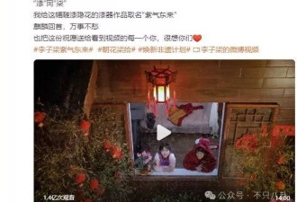 等了她三年啊，这妥妥真爱了吧？！