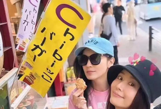 林熙蕾林心如舒淇三位“林女士”出游，彻底放松