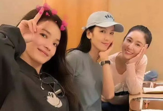 林熙蕾林心如舒淇三位“林女士”出游，彻底放松