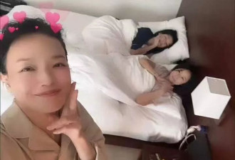 林熙蕾林心如舒淇三位“林女士”出游，彻底放松