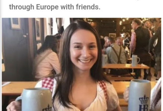 美国女游客在匈牙利参加派对 被分尸并藏入行李箱