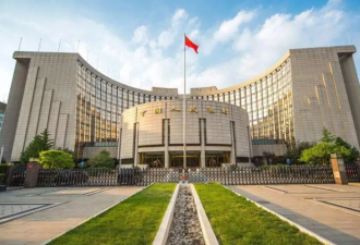 要涨价了？央行图穷匕见
