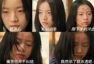 今年内娱新晋影后，0人满意网友都在骂