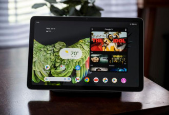 有惊喜 Google新一代Pixel平板细节曝光