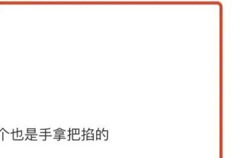 74岁刘晓庆公园劈叉，一双大长腿又白又嫩，难怪是万人迷