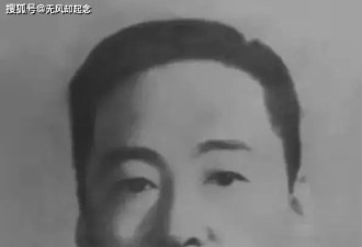国民党军队中运气最差的将军，在金门死于流弹