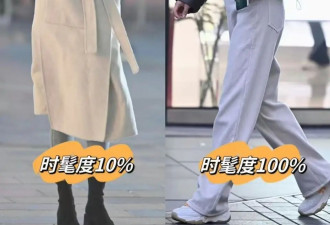 杭州街拍都是“羽绒服+直筒裤” 既好看又保暖