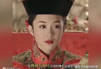 这是霍思燕最想删的照片 真是纯欲天花板