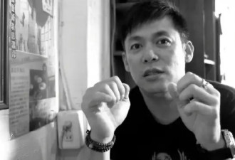 汪建民眼角膜捐献已完成 女友晒“感谢状”惹人泪目