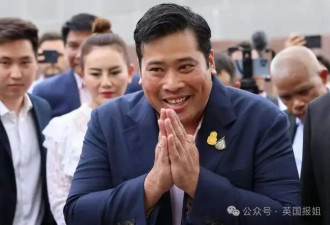  泰王室新大瓜！公主被封“摄政王”正式辅佐太子登基 