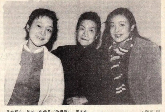 陈冲：性感，代价很大