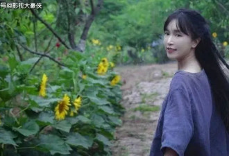为前公司创收16亿,却只分4毛9,李子柒用3年讨公道