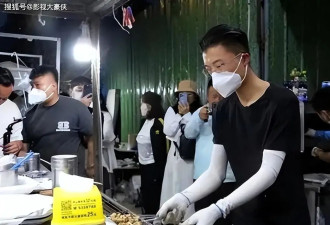 网红郭有才，泡沫散去之后，曾经飘的有多高...