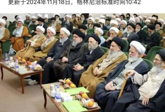 未来4年,伊朗会有新变化:哈梅内伊秘定三名接班人