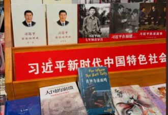 真正的灾难 是一个社会走丢了反思能力