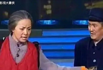 如今证明，再多的名和利都救不了65岁的赵本山