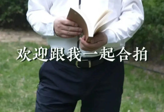 张宏民主持宝鸡一超市开业典礼,自曝是央视主持人