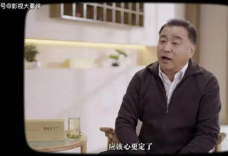 张宏民主持宝鸡一超市开业典礼,自曝是央视主持人