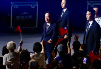 特别点名赖清德 习在怕什么