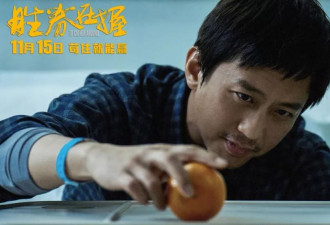 中国观众认定的烂片，北美3天破2.4亿夺票房冠军