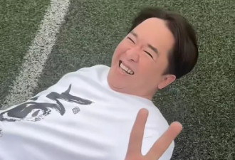 57岁亿万富豪现身，每月花150万养3个女友