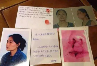 她今年75岁，为杀夫女性和失地女性辩护的40年