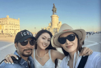 任达华女儿出席巴黎名媛舞会，张艺谋女儿也出席